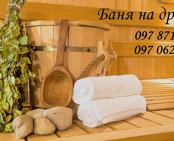 galery item