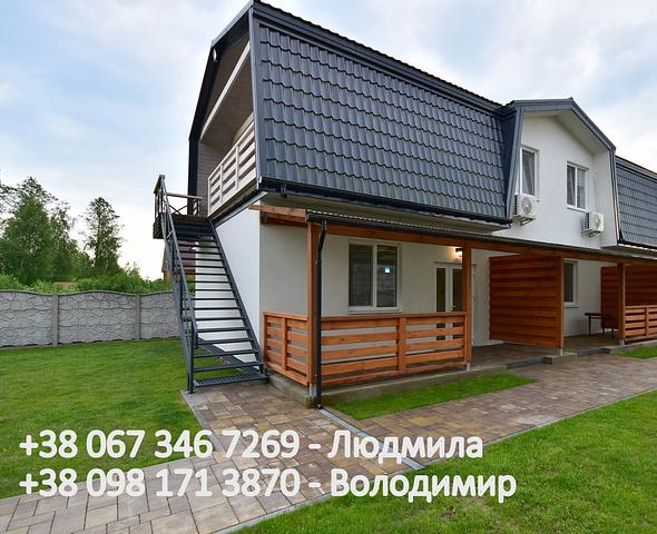 Cottages Grand Like vil. Melnyky (lake Pіsochne)